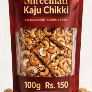 Shreemati Kaju Chikki - 100g